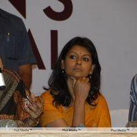 Nandita Das - 17th International Childrens Film Festival - Pictures | Picture 123518
